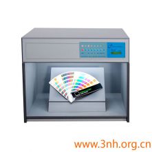 P60(6)六光源-標準光源對色燈箱
